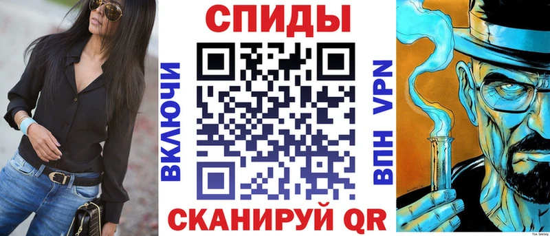 купить наркотик  Белово  Амфетамин Розовый 