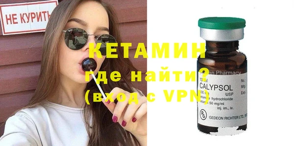 индика Балабаново