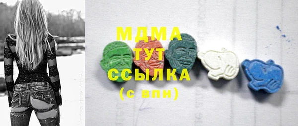 ешки Баксан