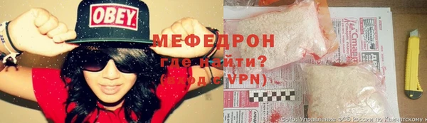 ешки Баксан