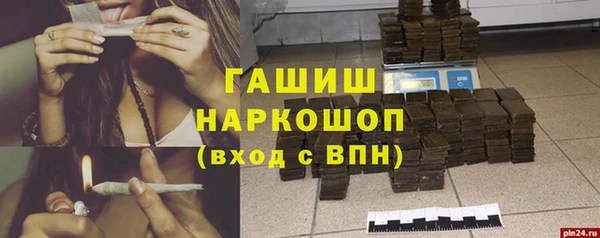 ешки Баксан