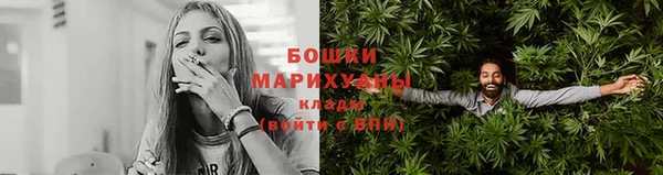 ешки Баксан
