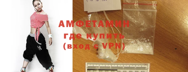 ешки Баксан