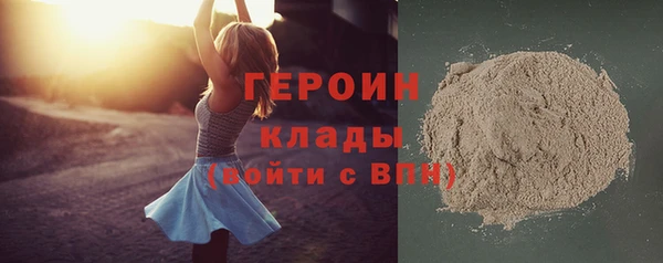 индика Балабаново