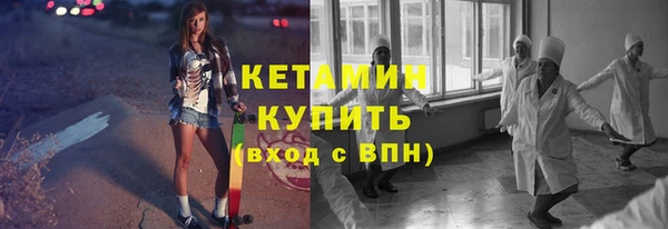 трава Балахна