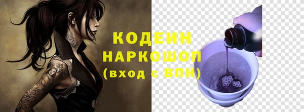 ешки Баксан