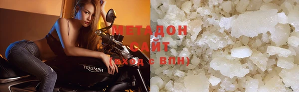 индика Балабаново