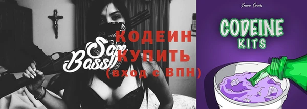 ешки Баксан
