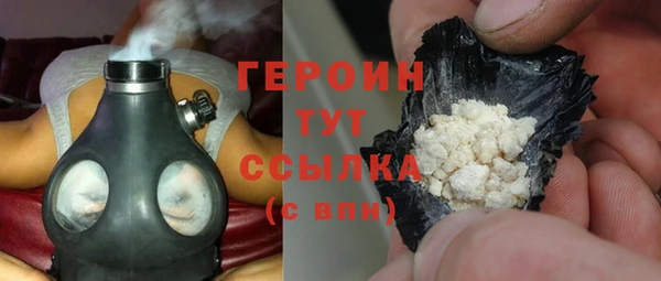 ешки Баксан