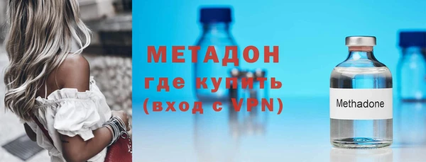 трава Балахна