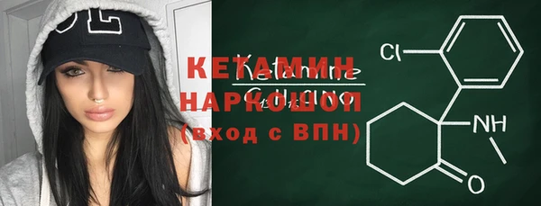 индика Балабаново