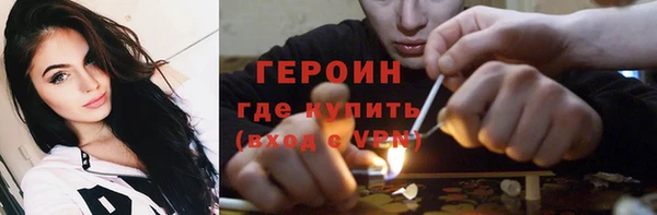 ешки Баксан