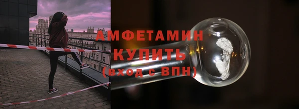 ешки Баксан