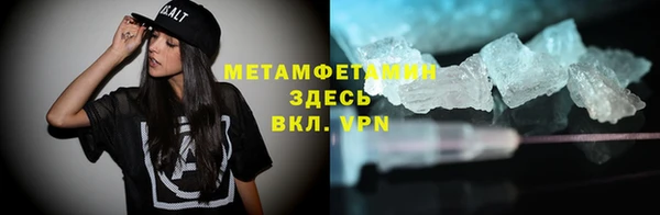 ешки Баксан
