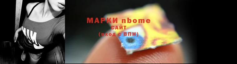 ешки Баксан