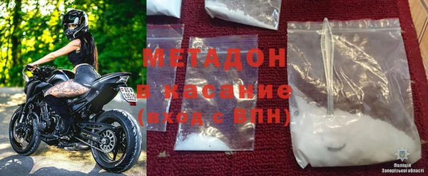 индика Балабаново