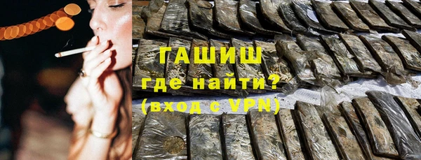 индика Балабаново