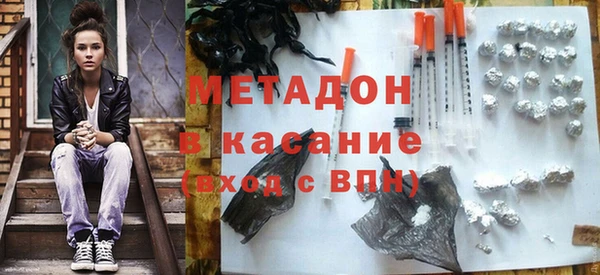 трава Балахна