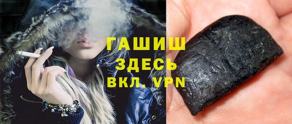 индика Балабаново