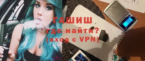 ешки Баксан